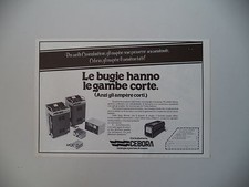 advertising Pubblicità 1981 CEBORA