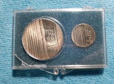 ISRAEL ISRAELE 10 LIROT 1971