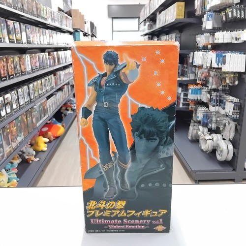 Kenshiro hokuto ken - kenshiro,