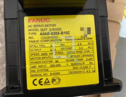 One fanuc servomotore - one,
