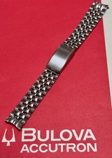 Fascia vintage anni 60