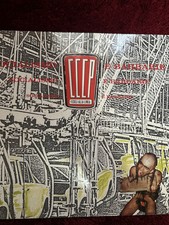 CCCP SOCIALISMO E BARBARIE LP