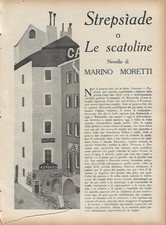 Marino Moretti - STREPSIADE O LE SCATOLINE (estratto del 1924)