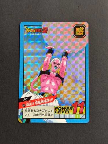 Carte dragon ball - z,