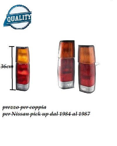 Coppia faro fanale - fanale, posteriore