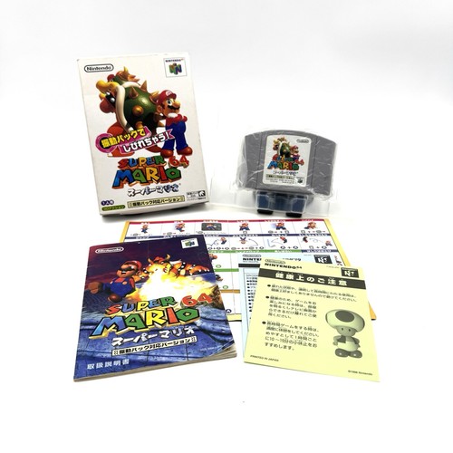 Super mario nintendo - 64,
