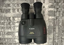 Canon 18x50 IS UD