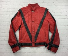 Giacca thriller vintage