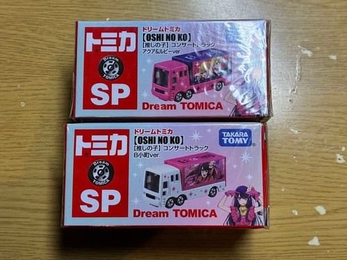 Tomica dream - tomica, oshi