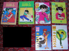 Lotto Ranma 1/2 Paperback