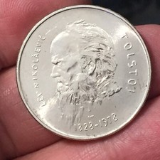 SAN MARINO LIRE 1000 1978  IN ARGENTO 835