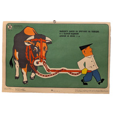 Fattoria delle mucche -