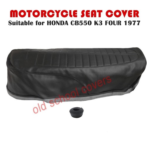 Coprisella moto adatto - coprisella,