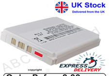 BATTERIA BLC-2 PER VECCHIO