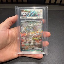Pokémon TCG Reshiram EX SAR