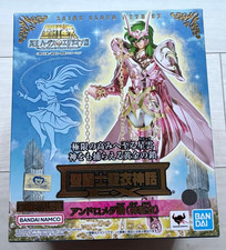 Modellino Saint Cloth Myth EX