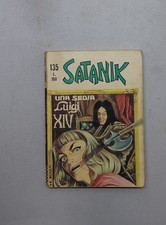 Satanik Numero 135 - Una Sedia
