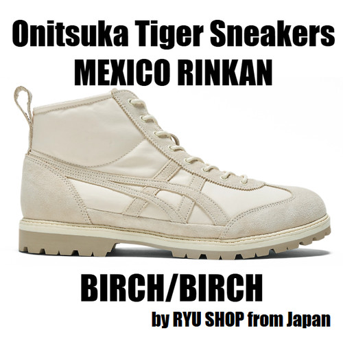 Onitsuka tiger sneaker mexico - tiger,