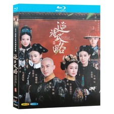 Chinese Drama TV story of
