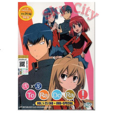 Anime DVD Toradora! Complete