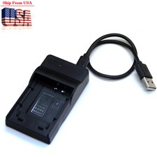 USB Battery Charger For Sony