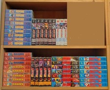 LOTTO VHS GAKEEN ZAMBOT 3