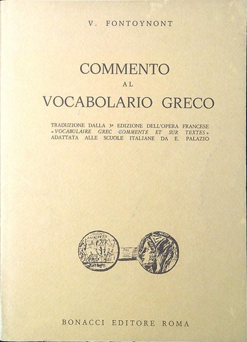 Commento vocabolario greco - al,