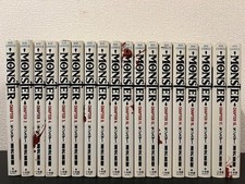 [Versione giapponese] Monster