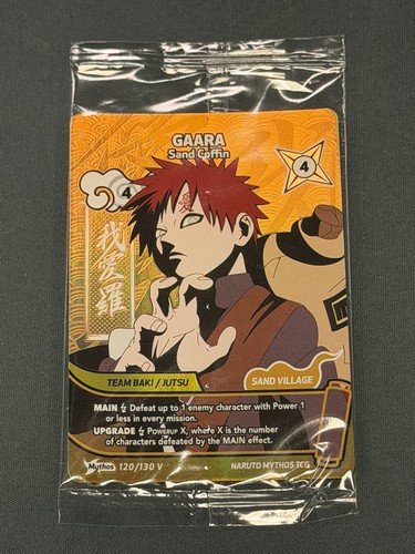 Gaara sand coffin - sand,