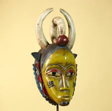Maschera africana Baule unica