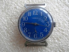 Orologio vintage ZIM POBEDA, SOVIETICO/URSS, RUSSIA