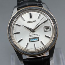 Orologio vintage uomo