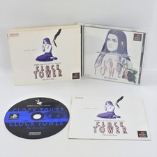 Custodia CLOCK TOWER The First Fear PS1 Playstation per JP System 2476 p1