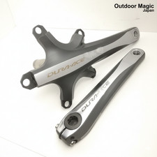 Shimano Dura-Ace FC-7900