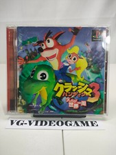 CRASH BANDICOOT 3 , PS1 JAP,  USATO