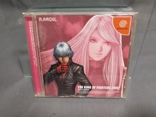 SEGA DREAMCAST IL RE DEI