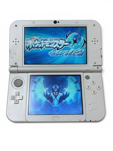 Nintendo new 3ds console - xl,