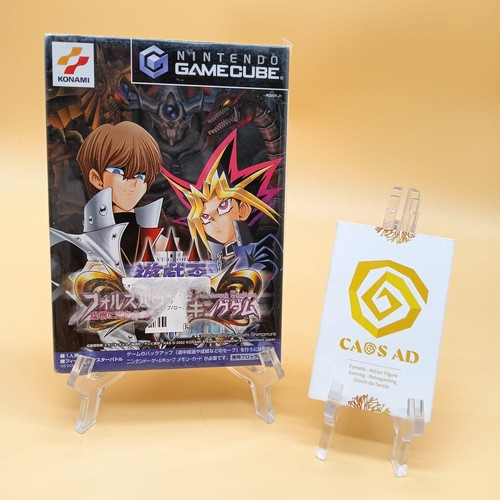 Gioco falsebound - yu-gi-oh,