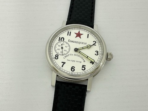 Orologio uomo molnija - uomo,
