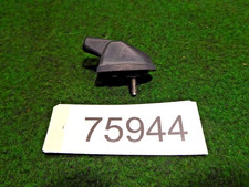 Base antenna Nissan Micra K13