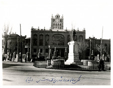 Landscape, Tabriz, Iran