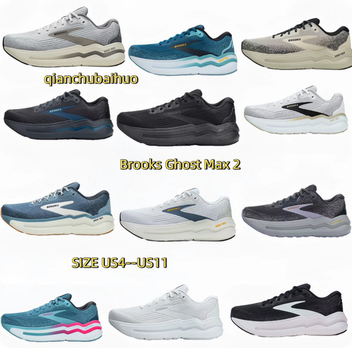 New brooks ghost max - new,