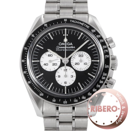 Omega speedmaster professional - speedmaster,