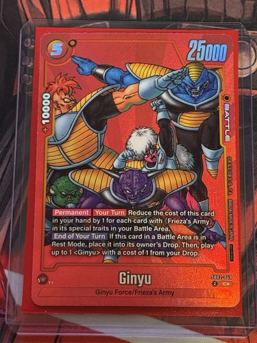Dragon ball super card game - dragon,