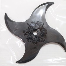 Shuriken gomma ninja - shuriken, in