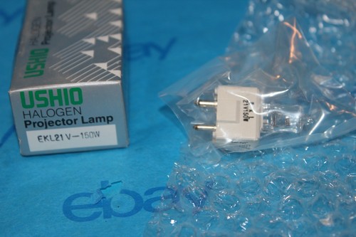Lampada proiettore alogena