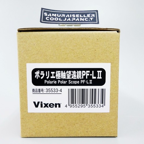 Vixen polarie polar - polarie, axis