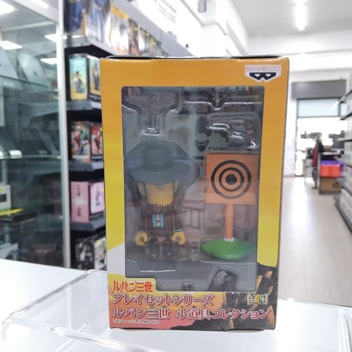Lupin the third banpresto - lupin,