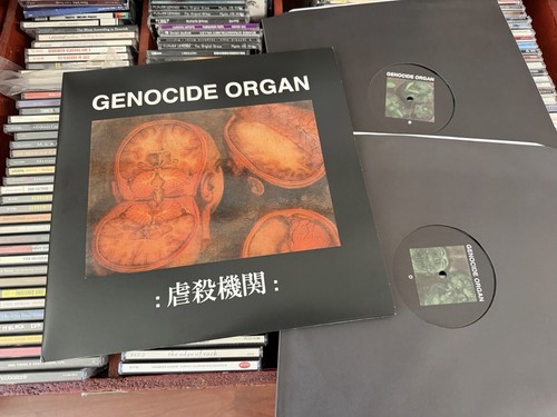 Genocide organ 2012 虐 - organ,