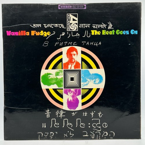 Vanilla fudge the beat goes - fudge,